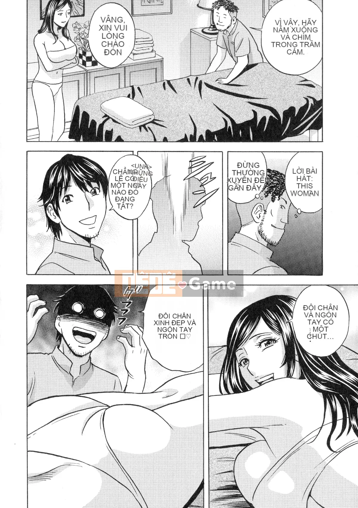 [Eimaru] Irekawari Iremakuri