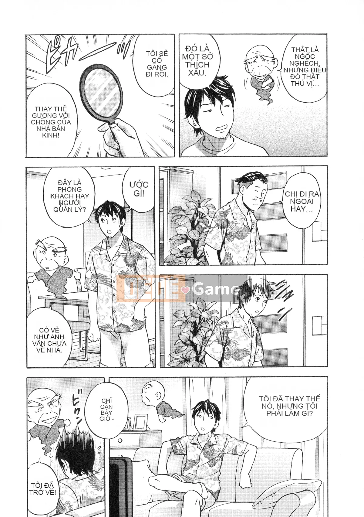 [Eimaru] Irekawari Iremakuri