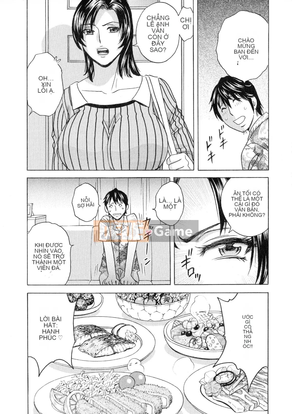 [Eimaru] Irekawari Iremakuri