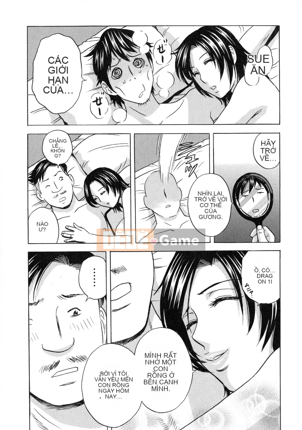 [Eimaru] Irekawari Iremakuri