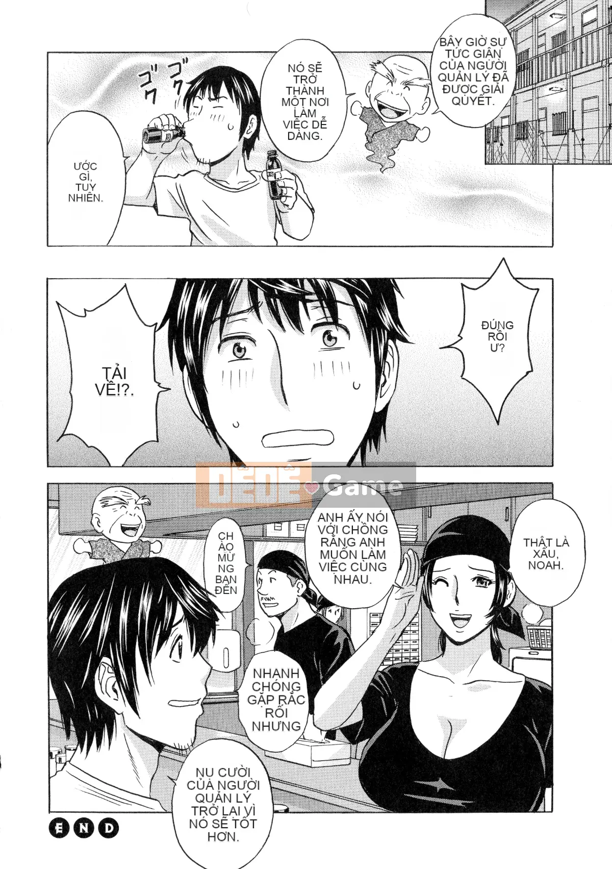 [Eimaru] Irekawari Iremakuri