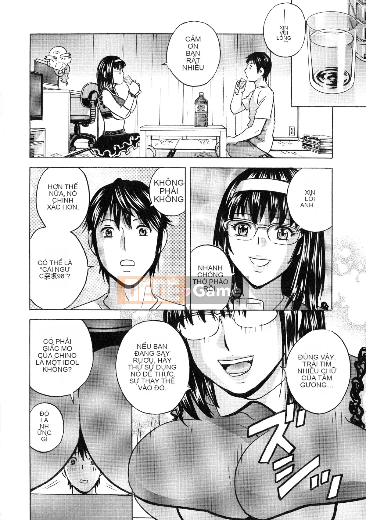 [Eimaru] Irekawari Iremakuri