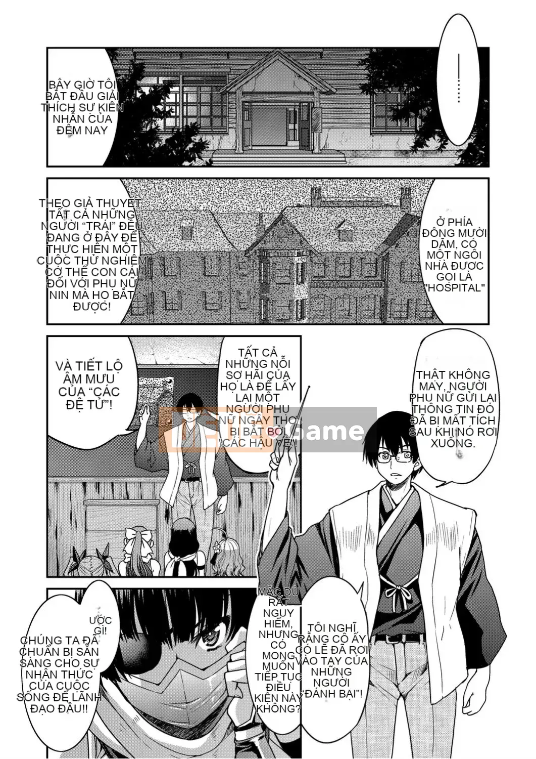 [Yoshihisa Inoue] Chiến tranh đĩ điếm Kunoichi