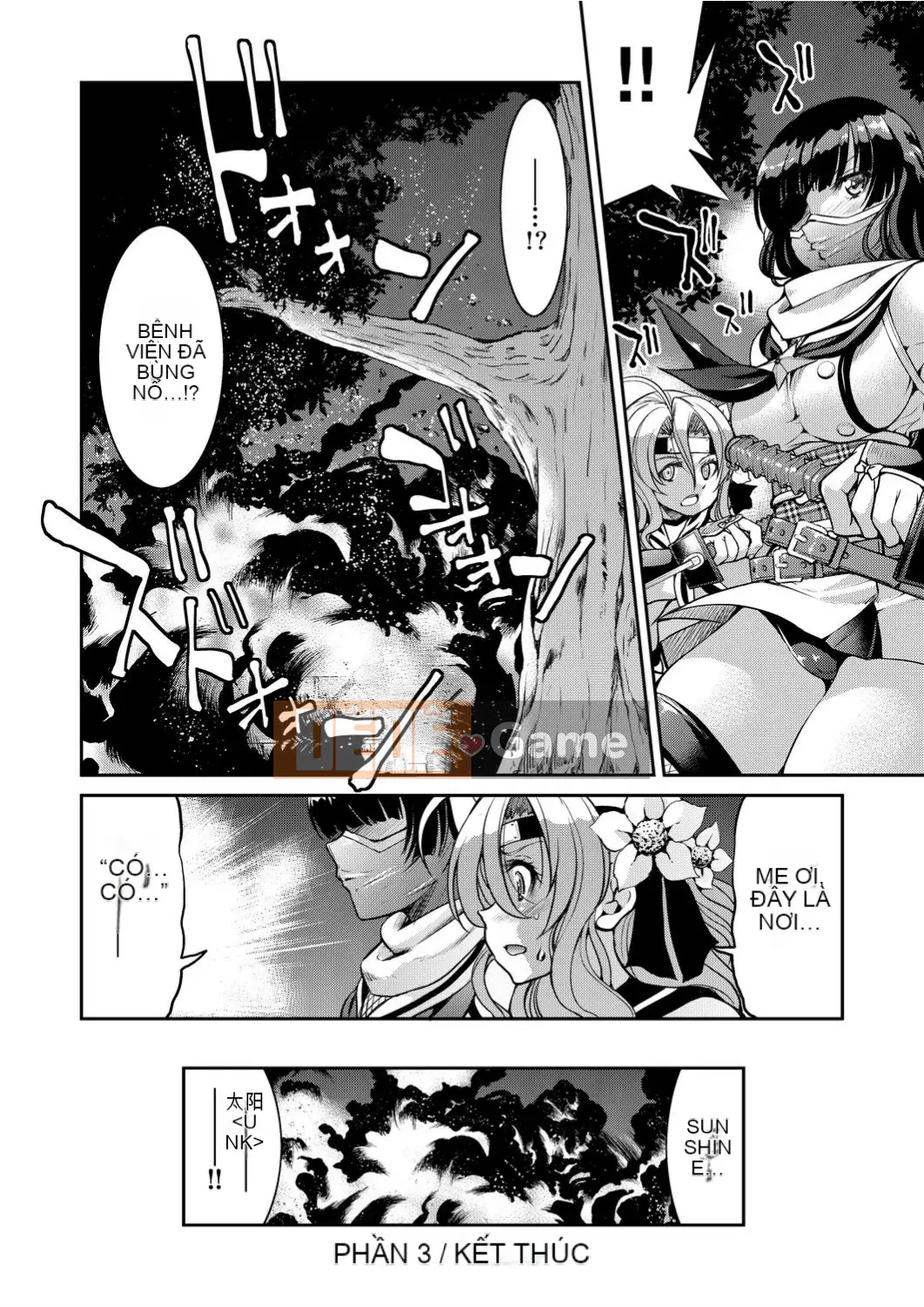 [Yoshihisa Inoue] Chiến tranh đĩ điếm Kunoichi