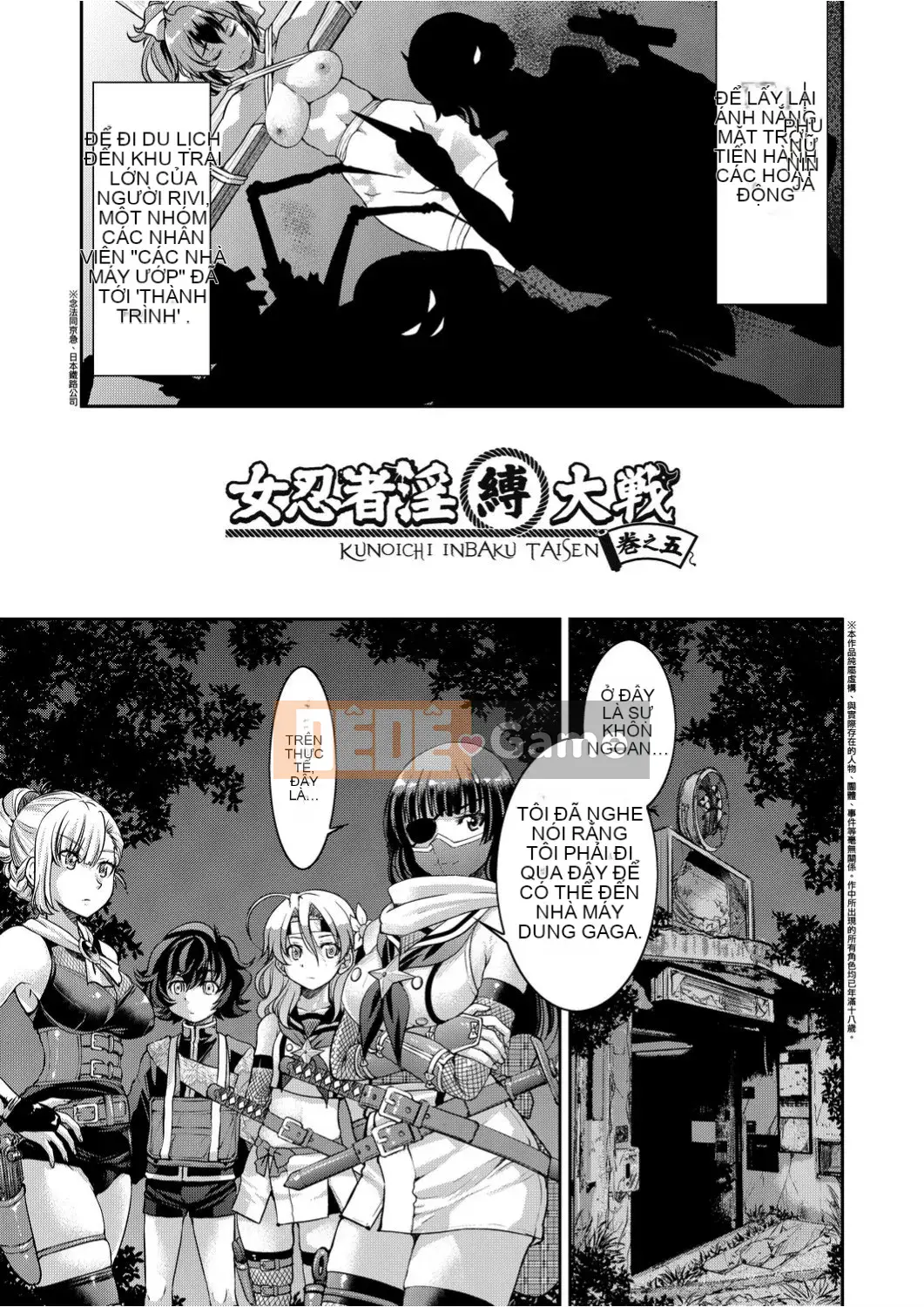 [Yoshihisa Inoue] Chiến tranh đĩ điếm Kunoichi