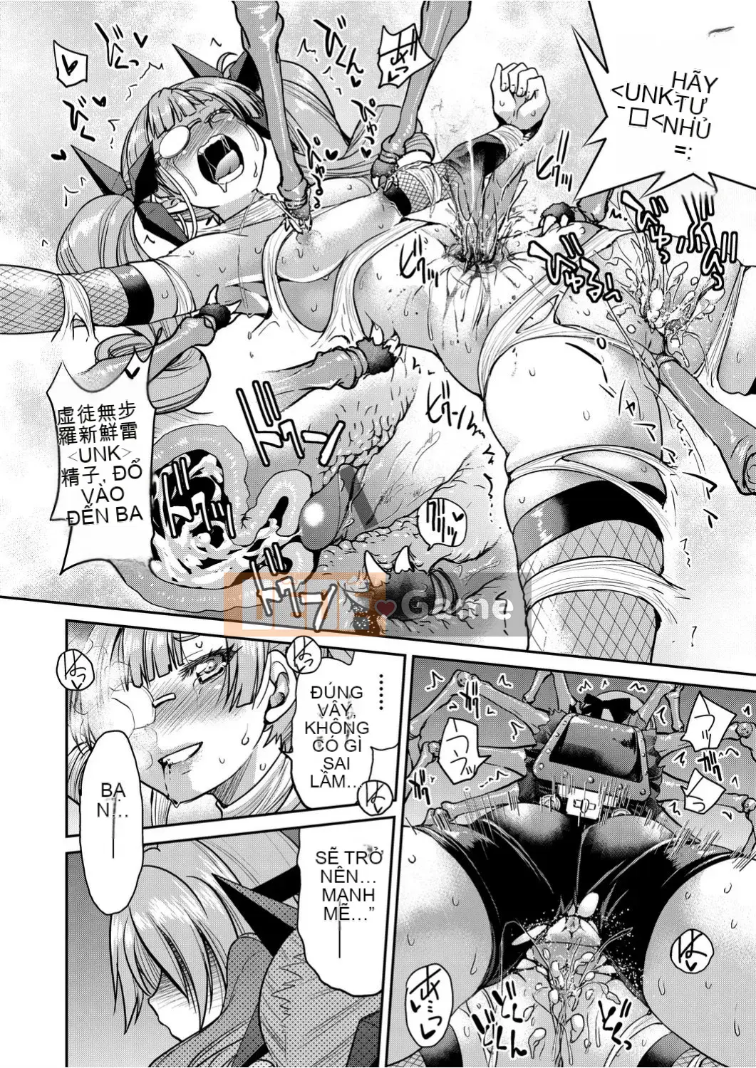 [Yoshihisa Inoue] Chiến tranh đĩ điếm Kunoichi