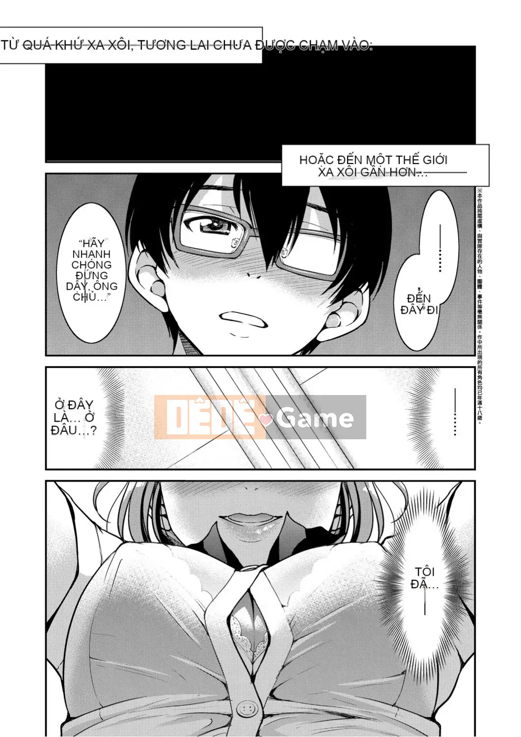 [Yoshihisa Inoue] Chiến tranh đĩ điếm Kunoichi