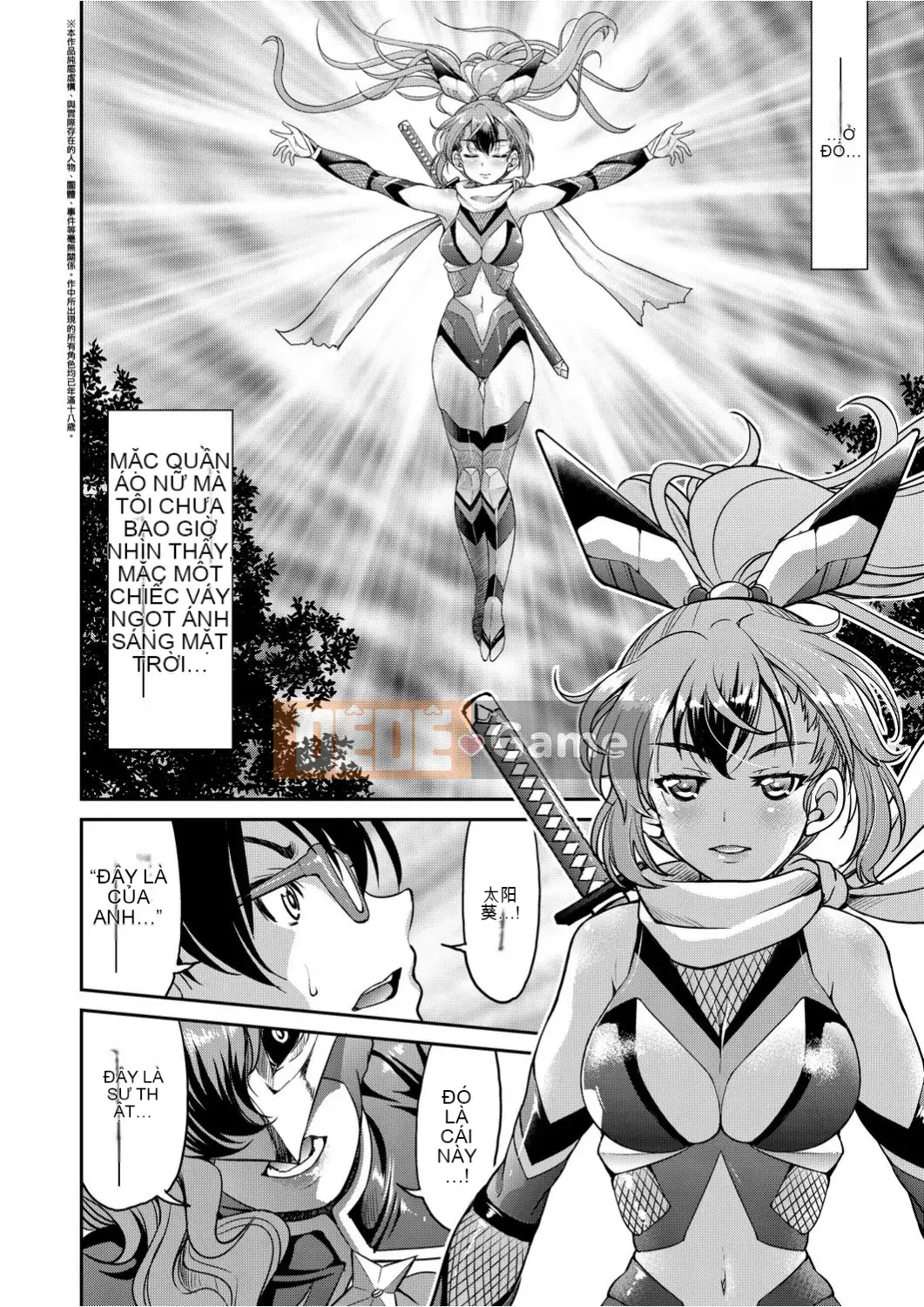 [Yoshihisa Inoue] Chiến tranh đĩ điếm Kunoichi