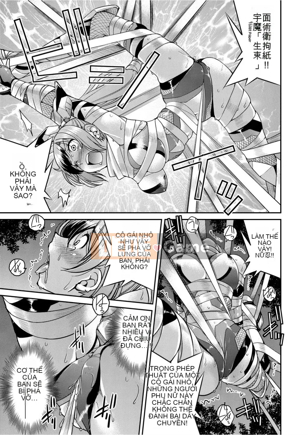 [Yoshihisa Inoue] Chiến tranh đĩ điếm Kunoichi