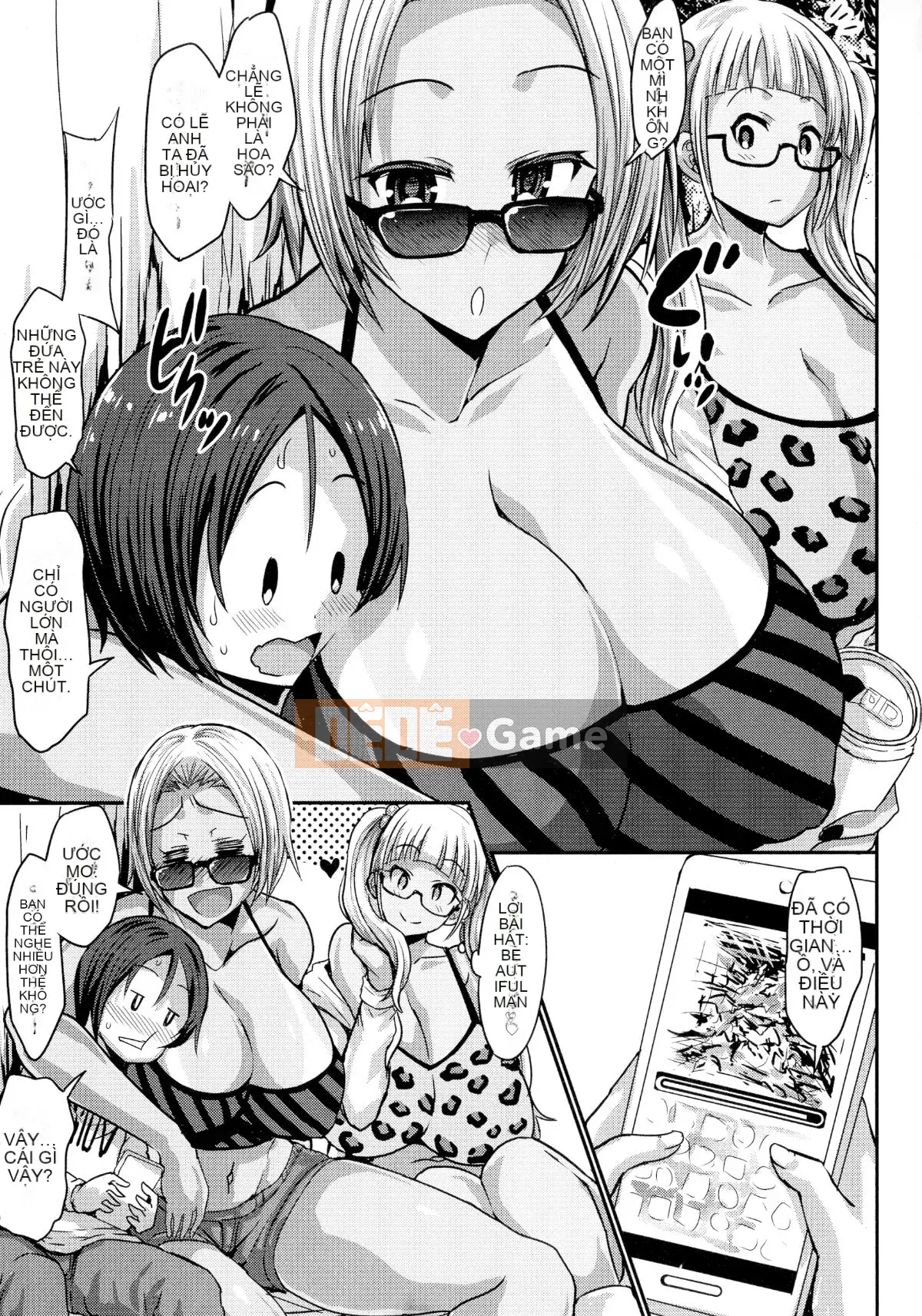 [Bu-chan] Obinu Nyujo màu nâu