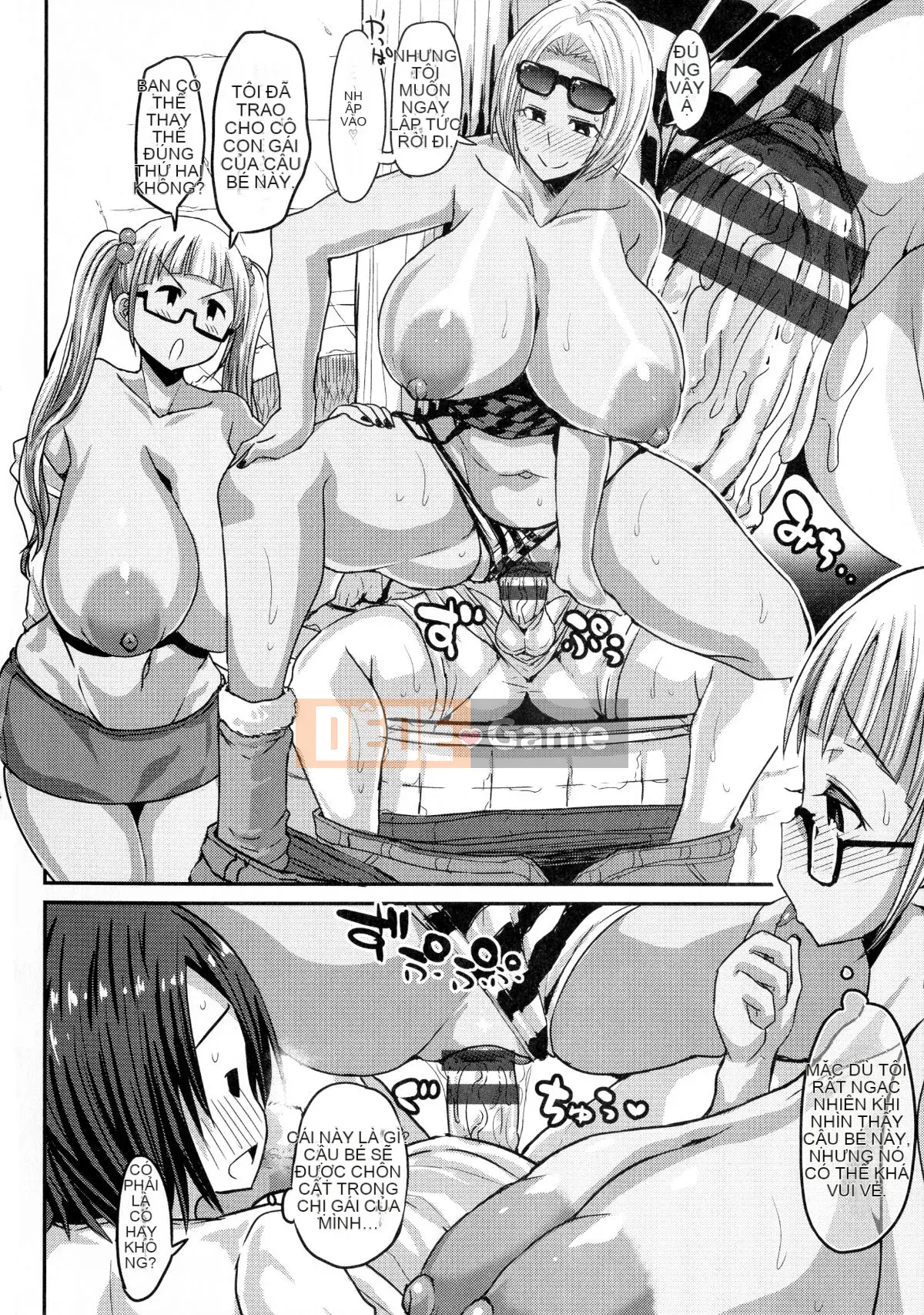 [Bu-chan] Obinu Nyujo màu nâu