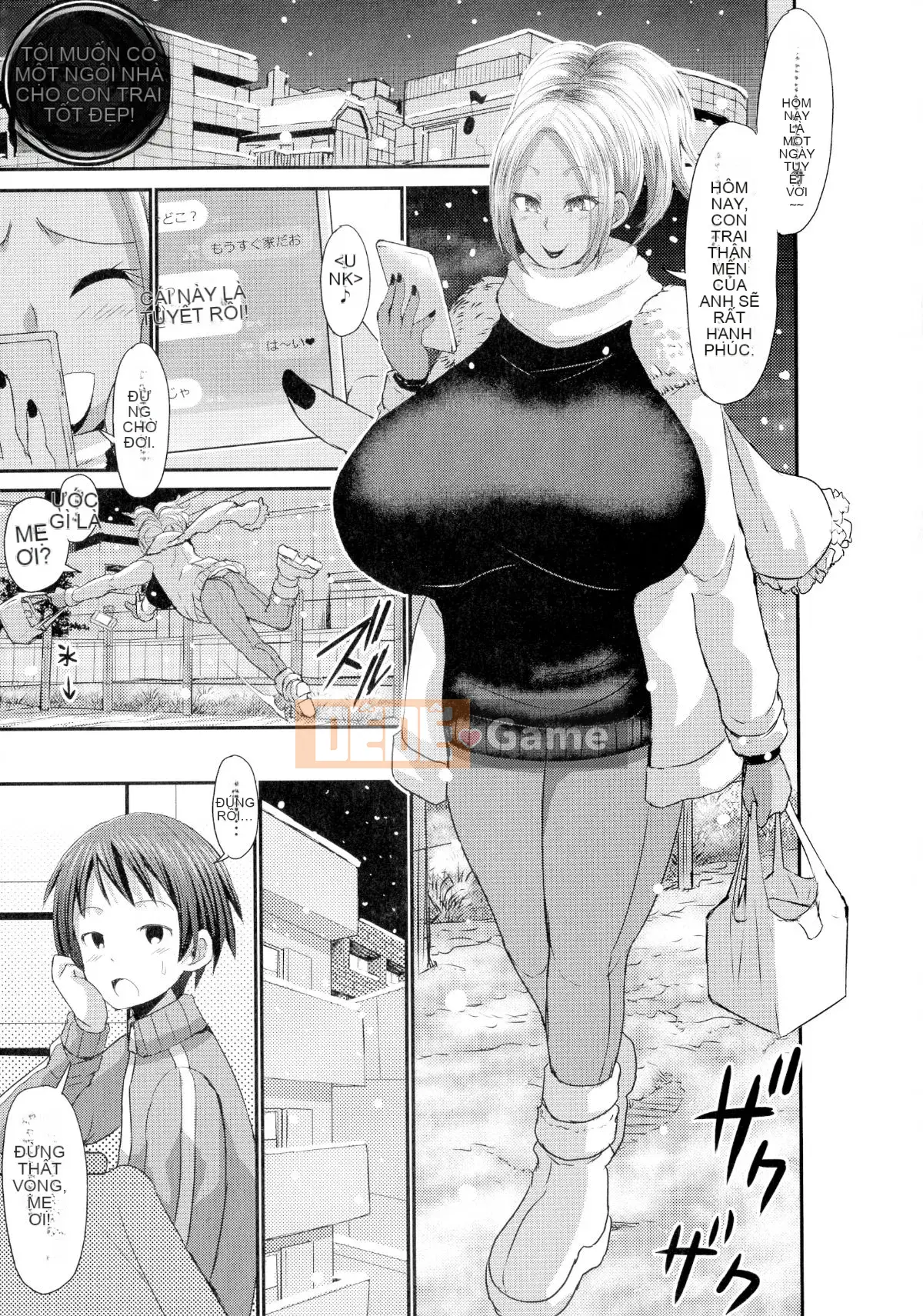 [Bu-chan] Obinu Nyujo màu nâu