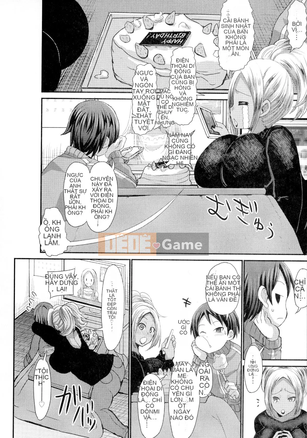 [Bu-chan] Obinu Nyujo màu nâu