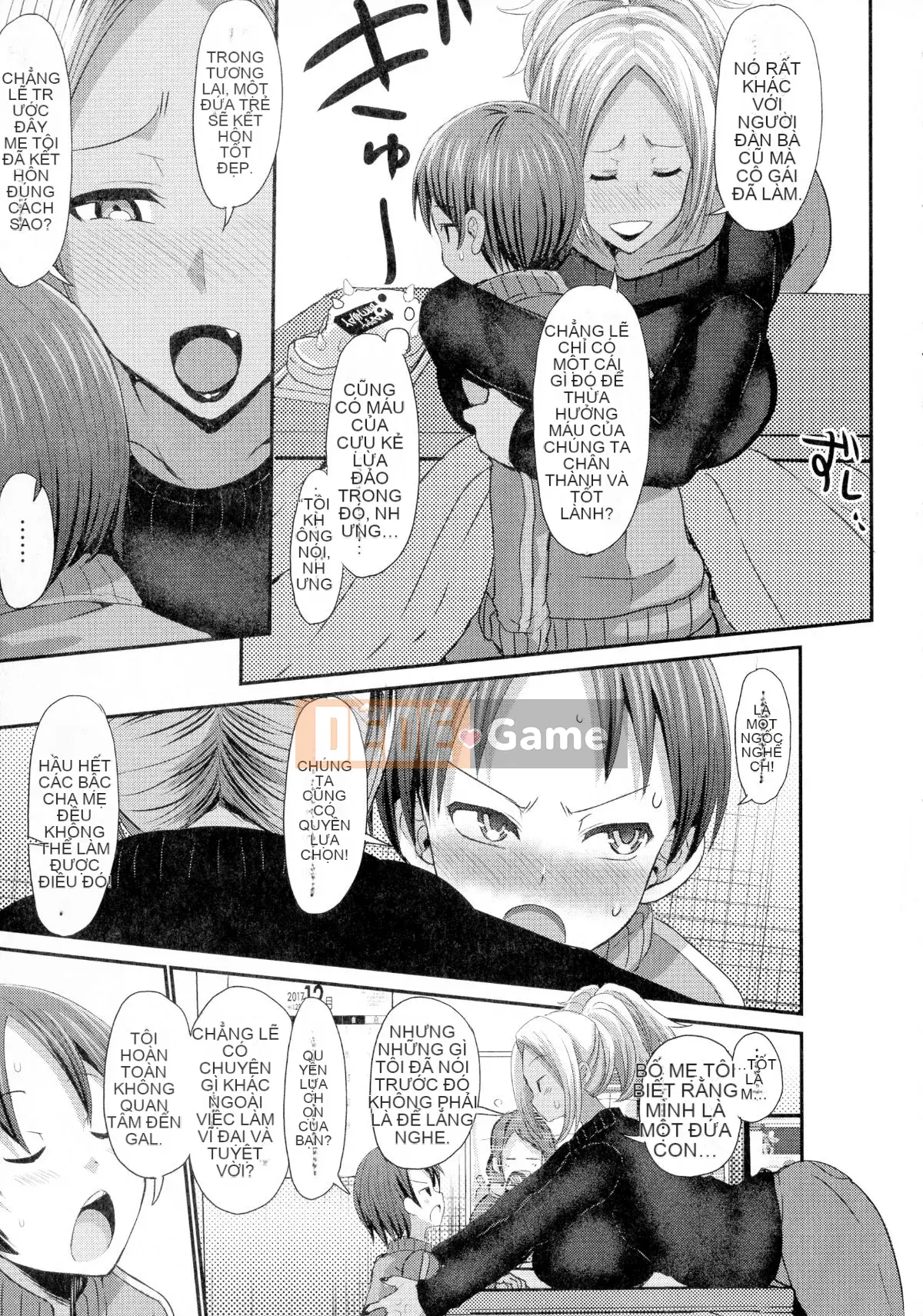 [Bu-chan] Obinu Nyujo màu nâu