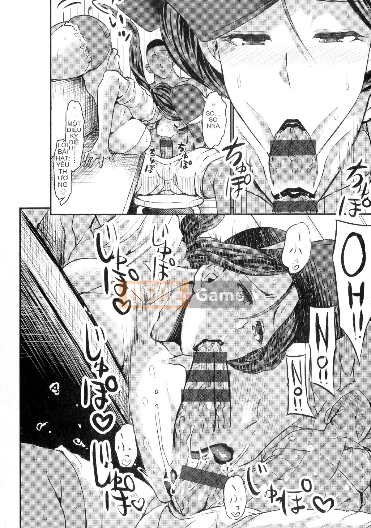 [Bu-chan] Obinu Nyujo màu nâu