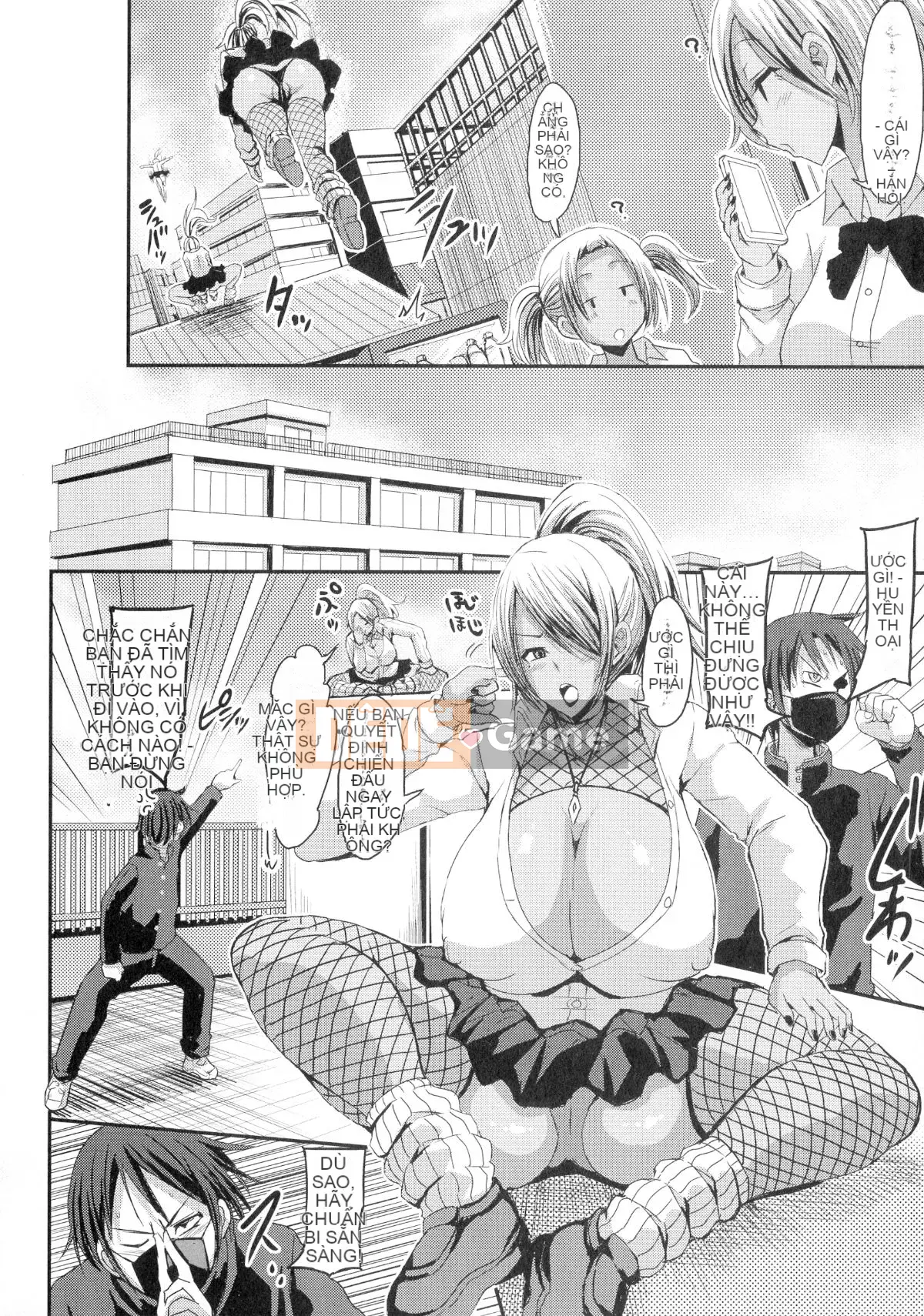 [Bu-chan] Obinu Nyujo màu nâu