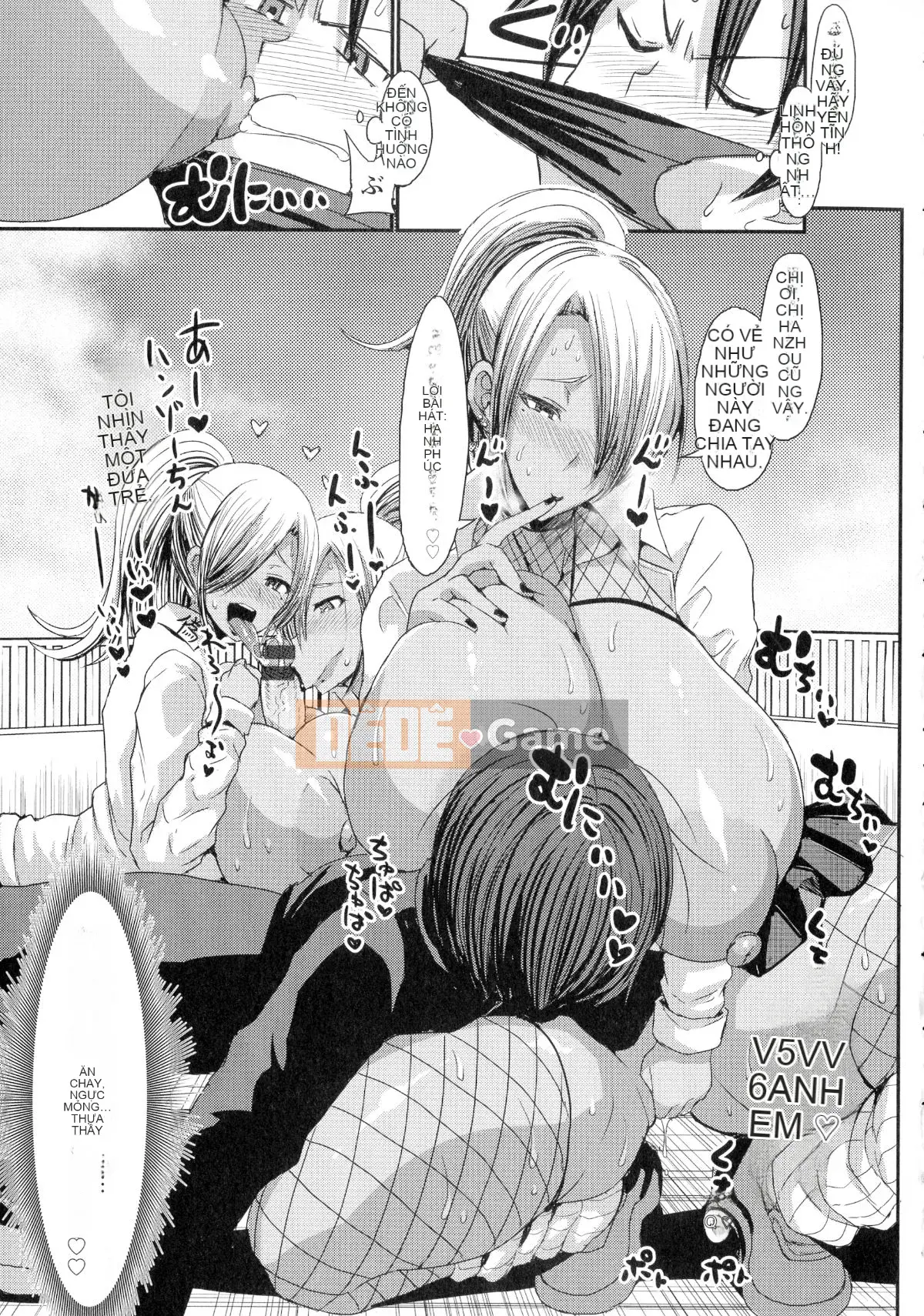 [Bu-chan] Obinu Nyujo màu nâu