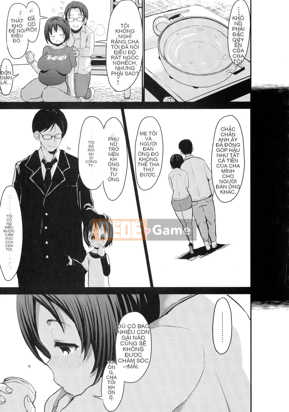 [Bu-chan] Obinu Nyujo màu nâu