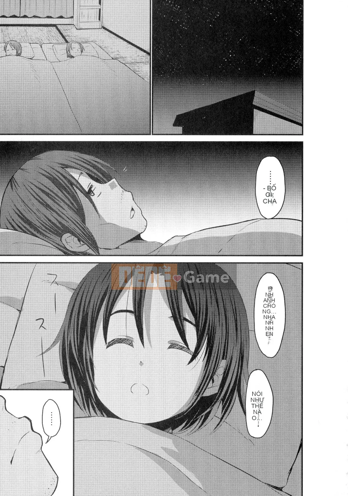 [Bu-chan] Obinu Nyujo màu nâu