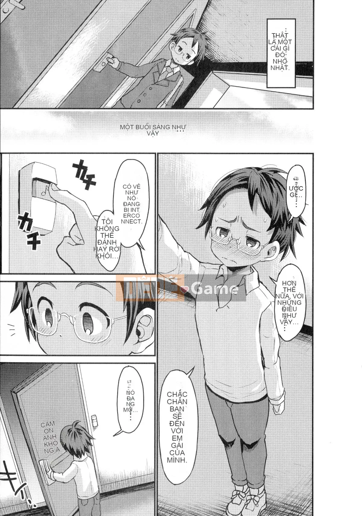 [Bu-chan] Obinu Nyujo màu nâu