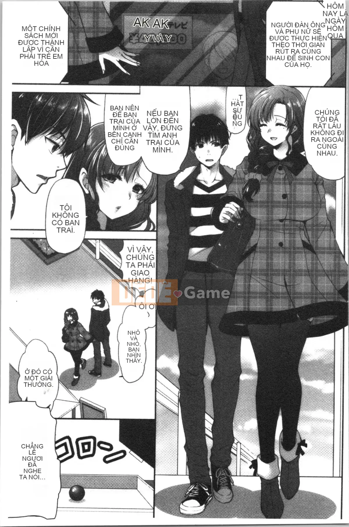 [4K Hankagumi][Ryuuki Yuumi] Onee-san ngực bự mềm mại