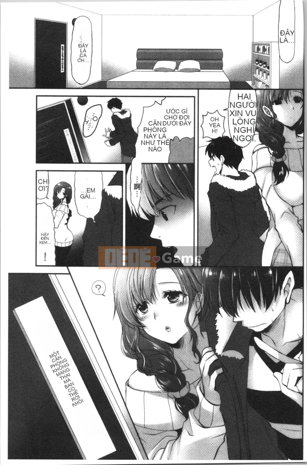 [4K Hankagumi][Ryuuki Yuumi] Onee-san ngực bự mềm mại