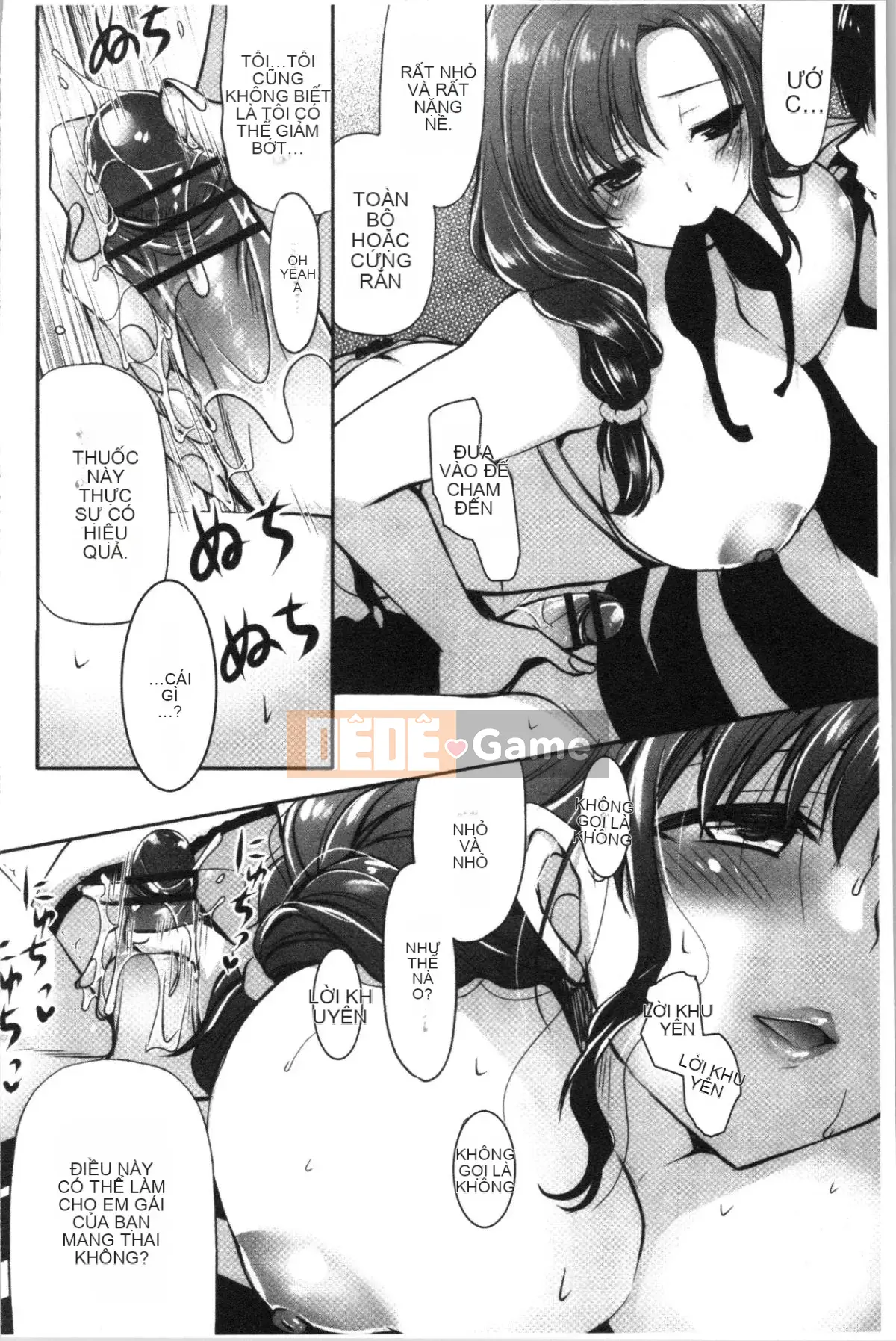 [4K Hankagumi][Ryuuki Yuumi] Onee-san ngực bự mềm mại