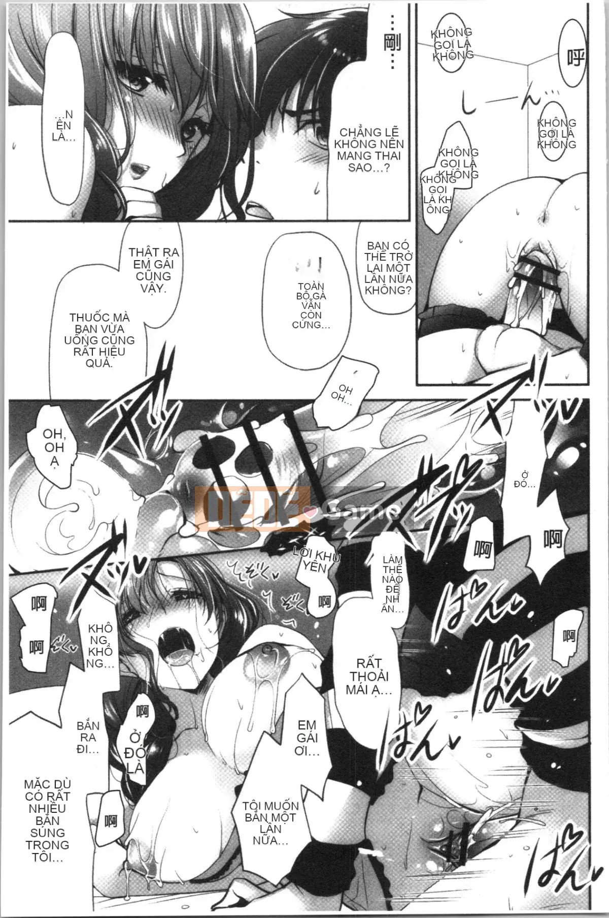 [4K Hankagumi][Ryuuki Yuumi] Onee-san ngực bự mềm mại