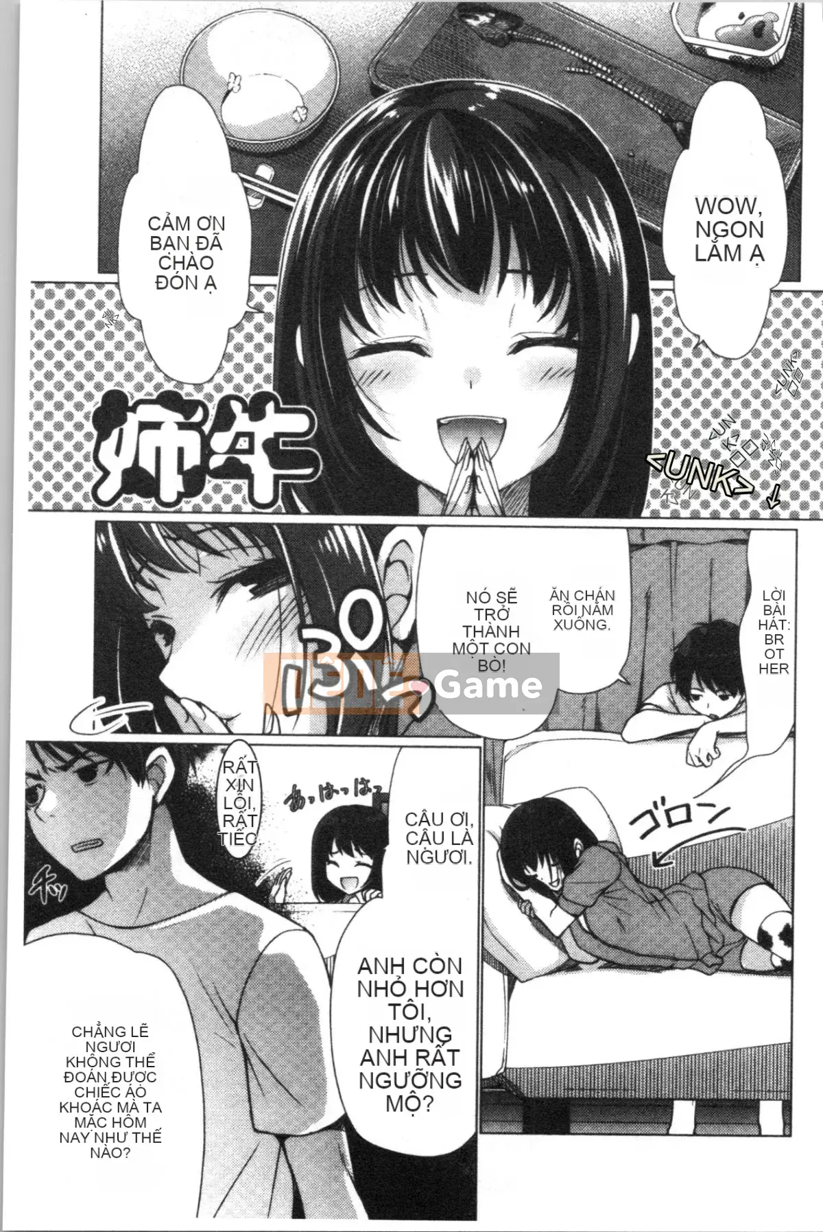 [4K Hankagumi][Ryuuki Yuumi] Onee-san ngực bự mềm mại