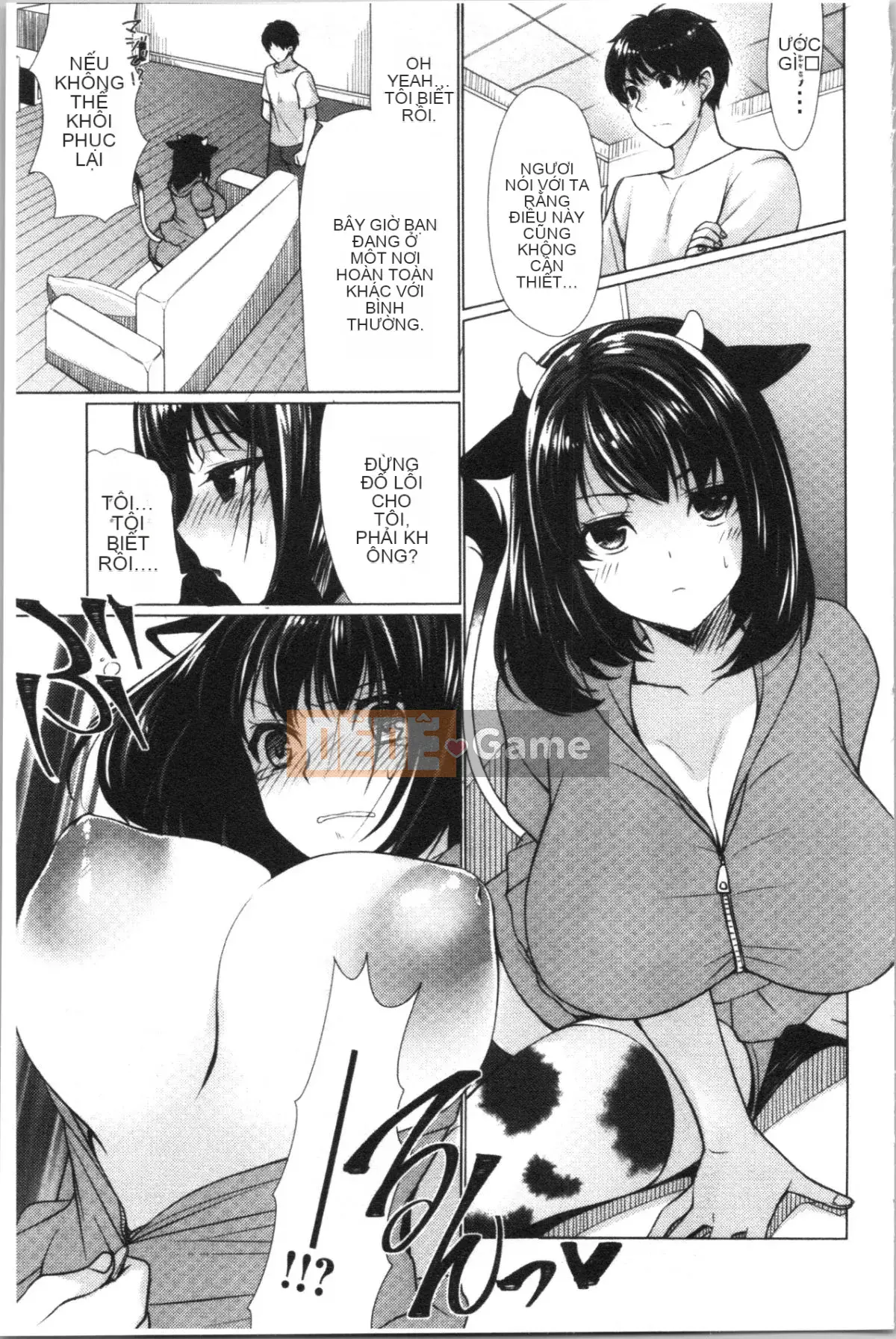 [4K Hankagumi][Ryuuki Yuumi] Onee-san ngực bự mềm mại