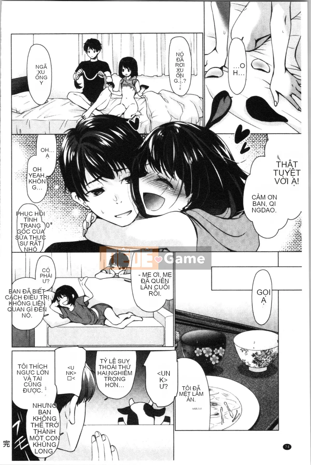 [4K Hankagumi][Ryuuki Yuumi] Onee-san ngực bự mềm mại