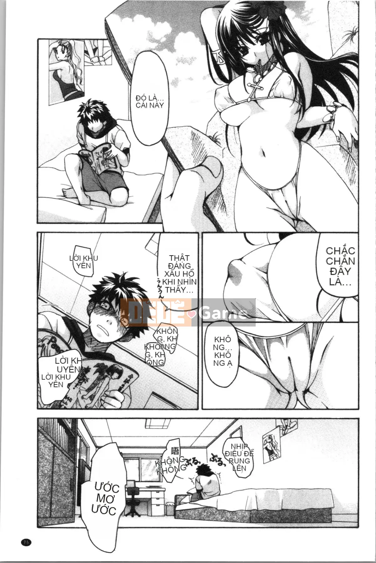 [4K Hankagumi][Ryuuki Yuumi] Onee-san ngực bự mềm mại