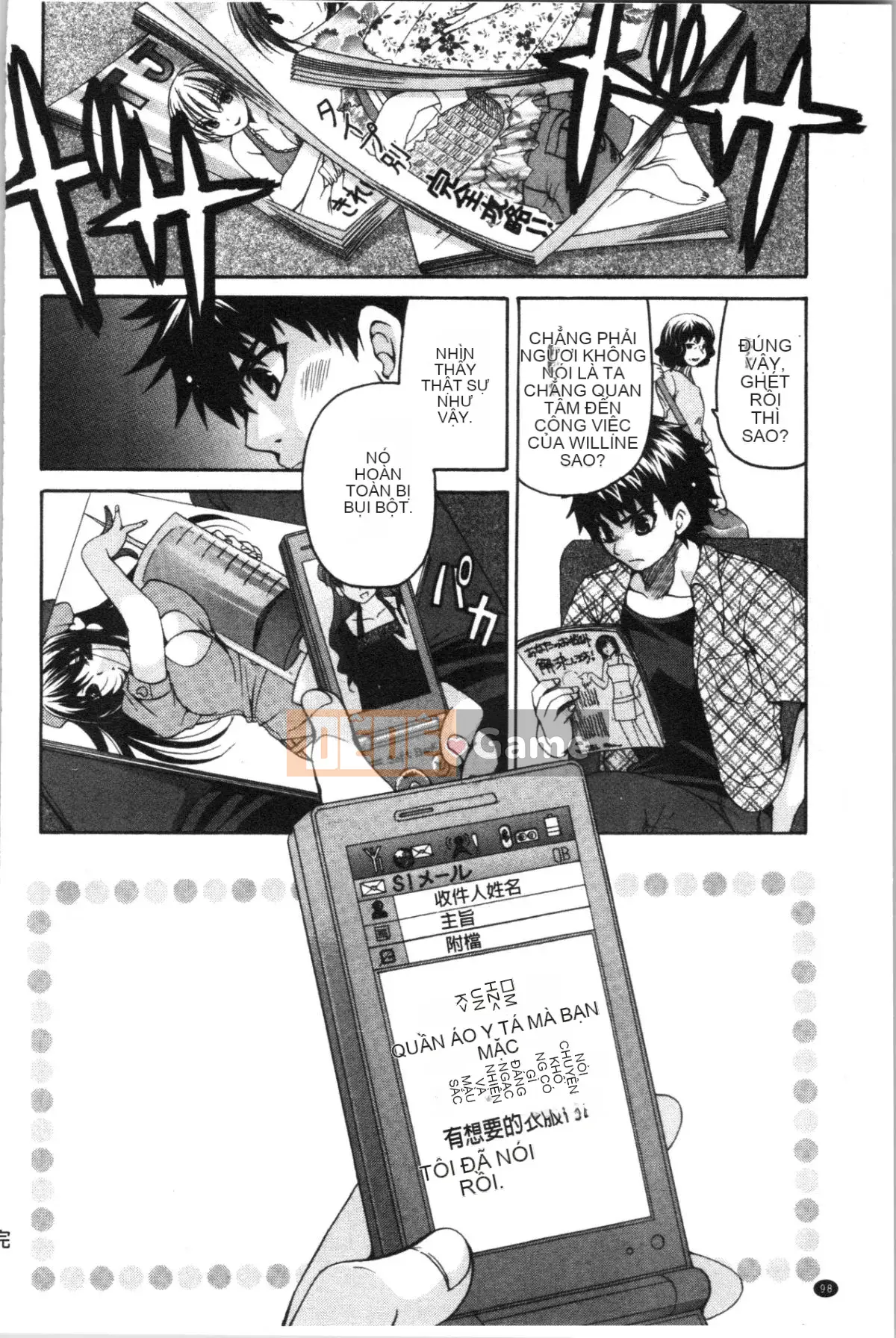 [4K Hankagumi][Ryuuki Yuumi] Onee-san ngực bự mềm mại