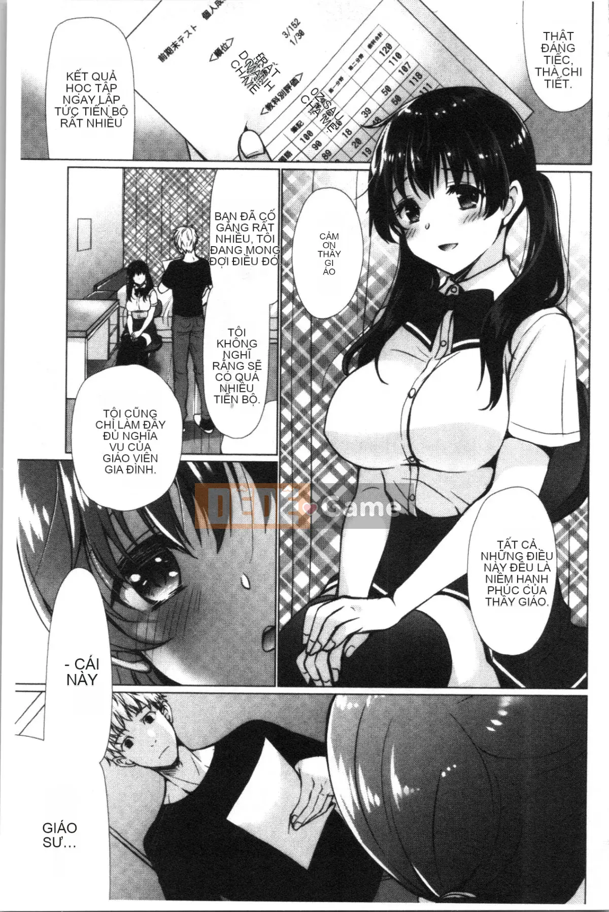 [4K Hankagumi][Ryuuki Yuumi] Onee-san ngực bự mềm mại