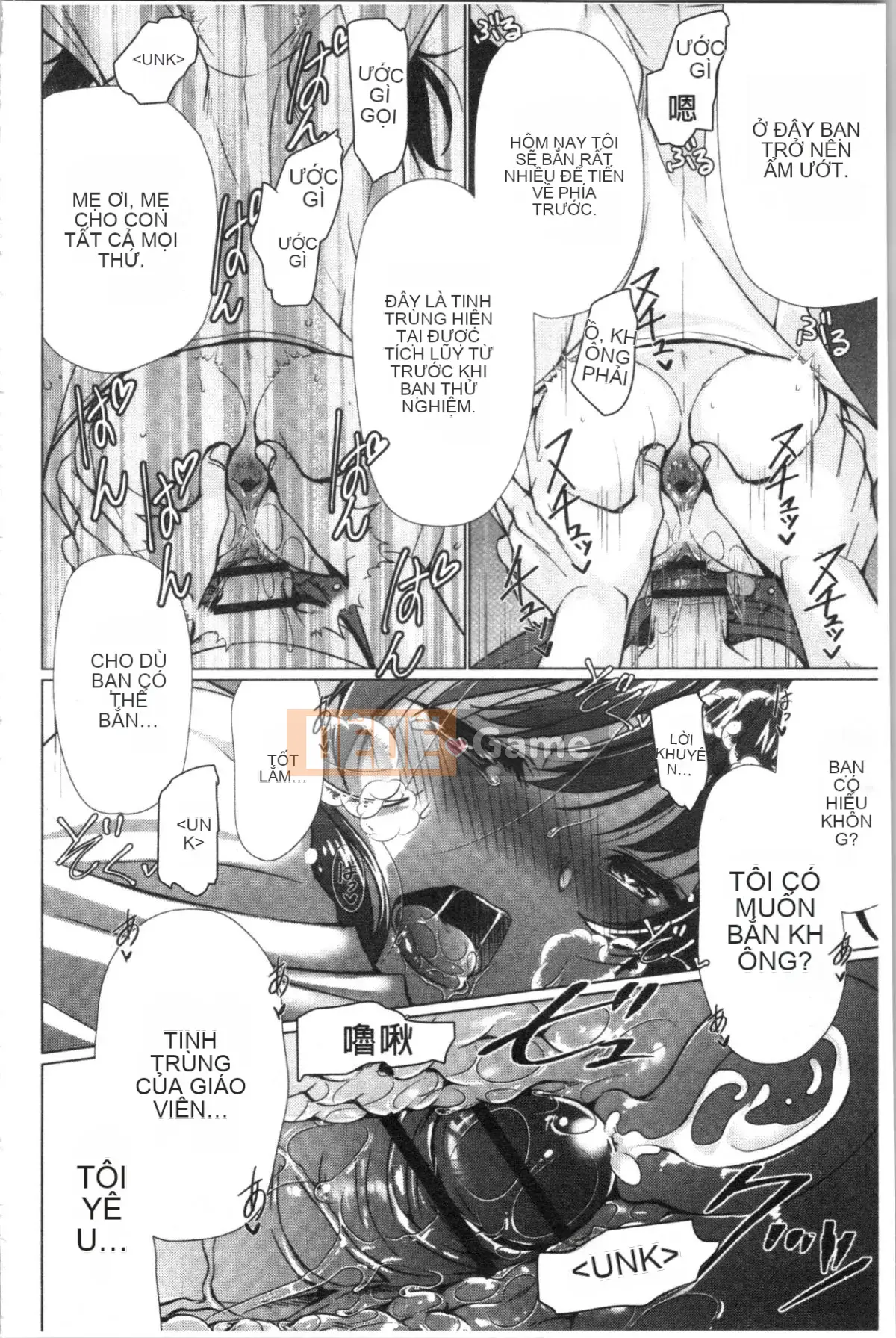 [4K Hankagumi][Ryuuki Yuumi] Onee-san ngực bự mềm mại