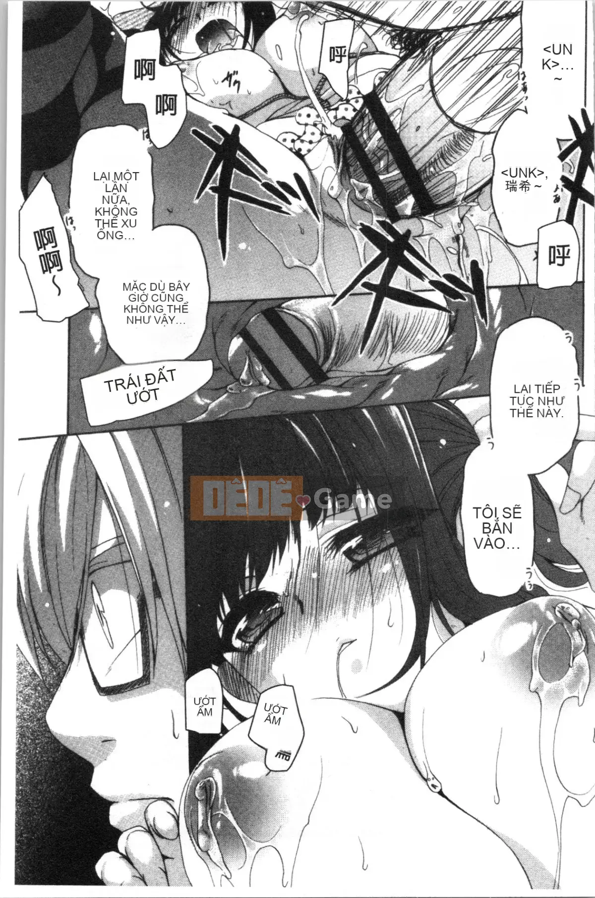 [4K Hankagumi][Ryuuki Yuumi] Onee-san ngực bự mềm mại