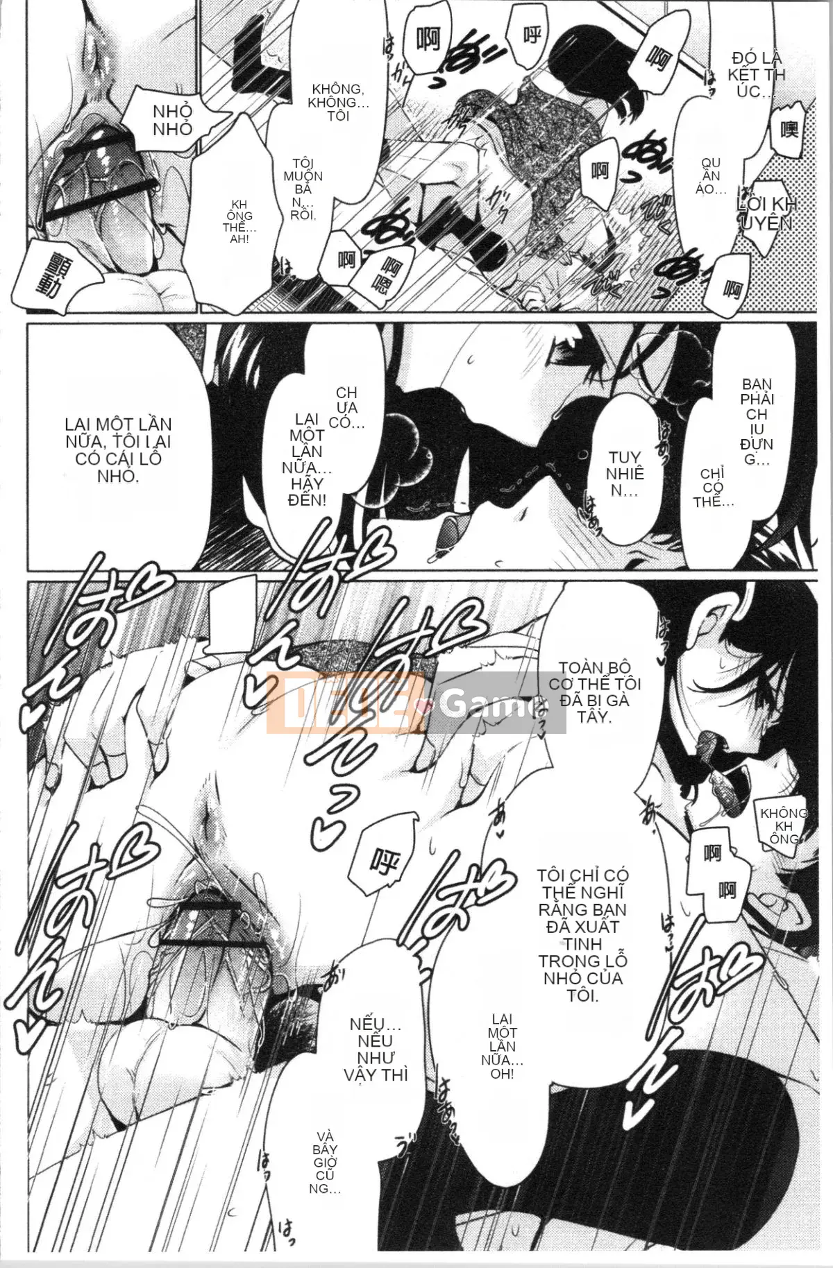 [4K Hankagumi][Ryuuki Yuumi] Onee-san ngực bự mềm mại