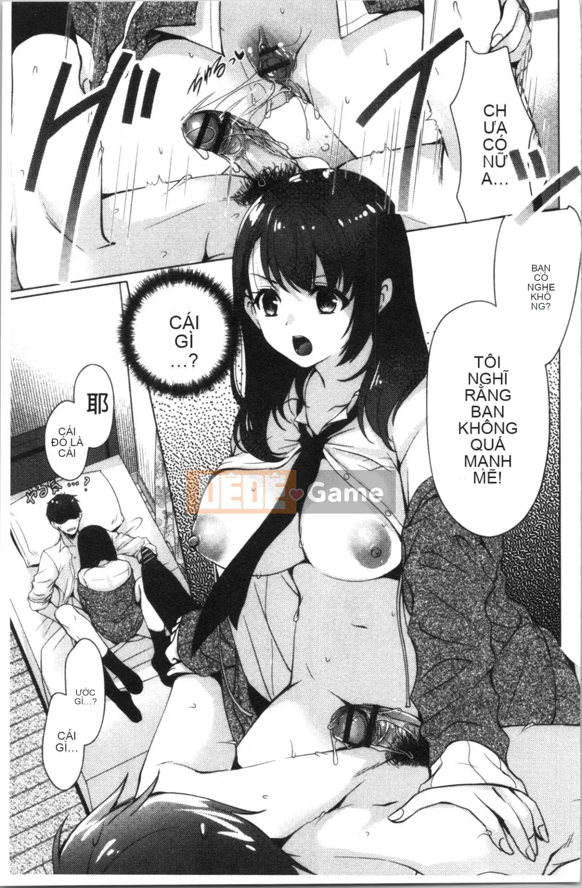 [4K Hankagumi][Ryuuki Yuumi] Onee-san ngực bự mềm mại