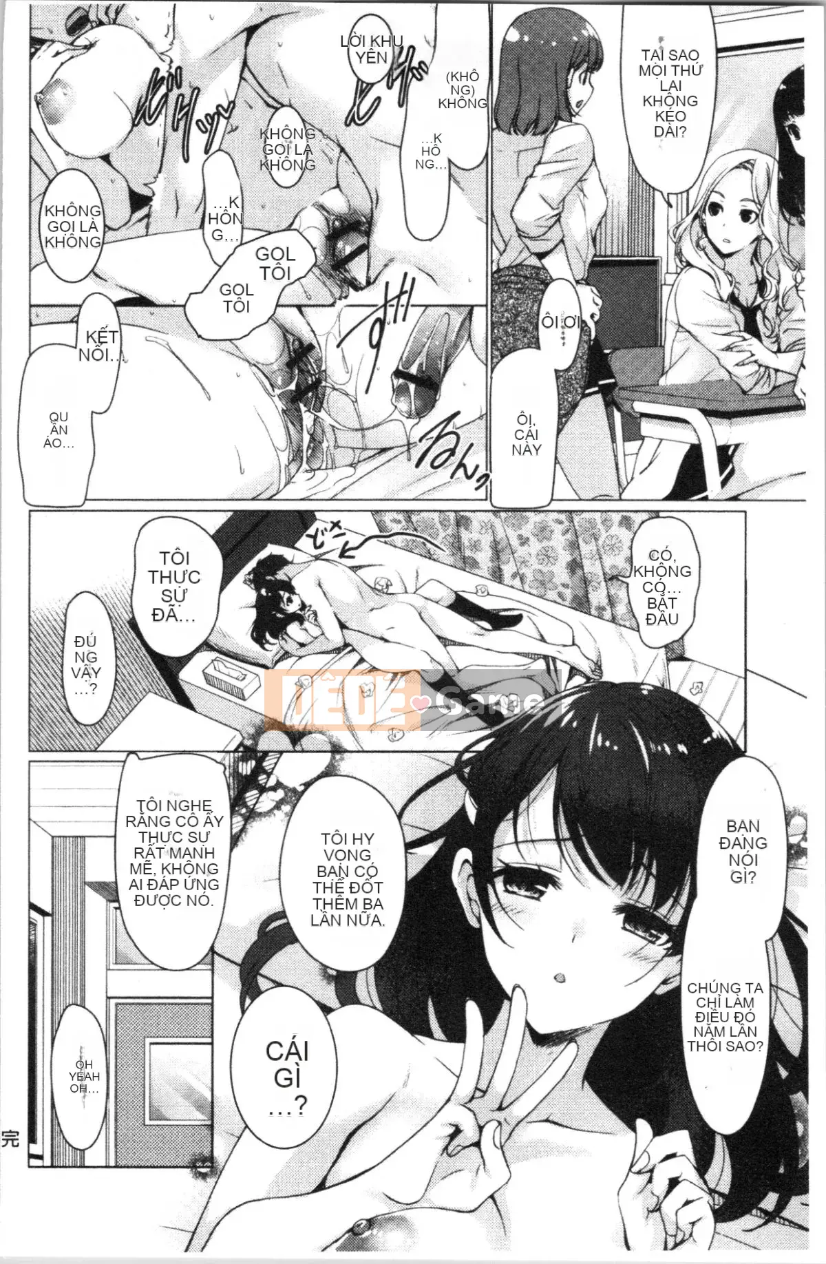 [4K Hankagumi][Ryuuki Yuumi] Onee-san ngực bự mềm mại