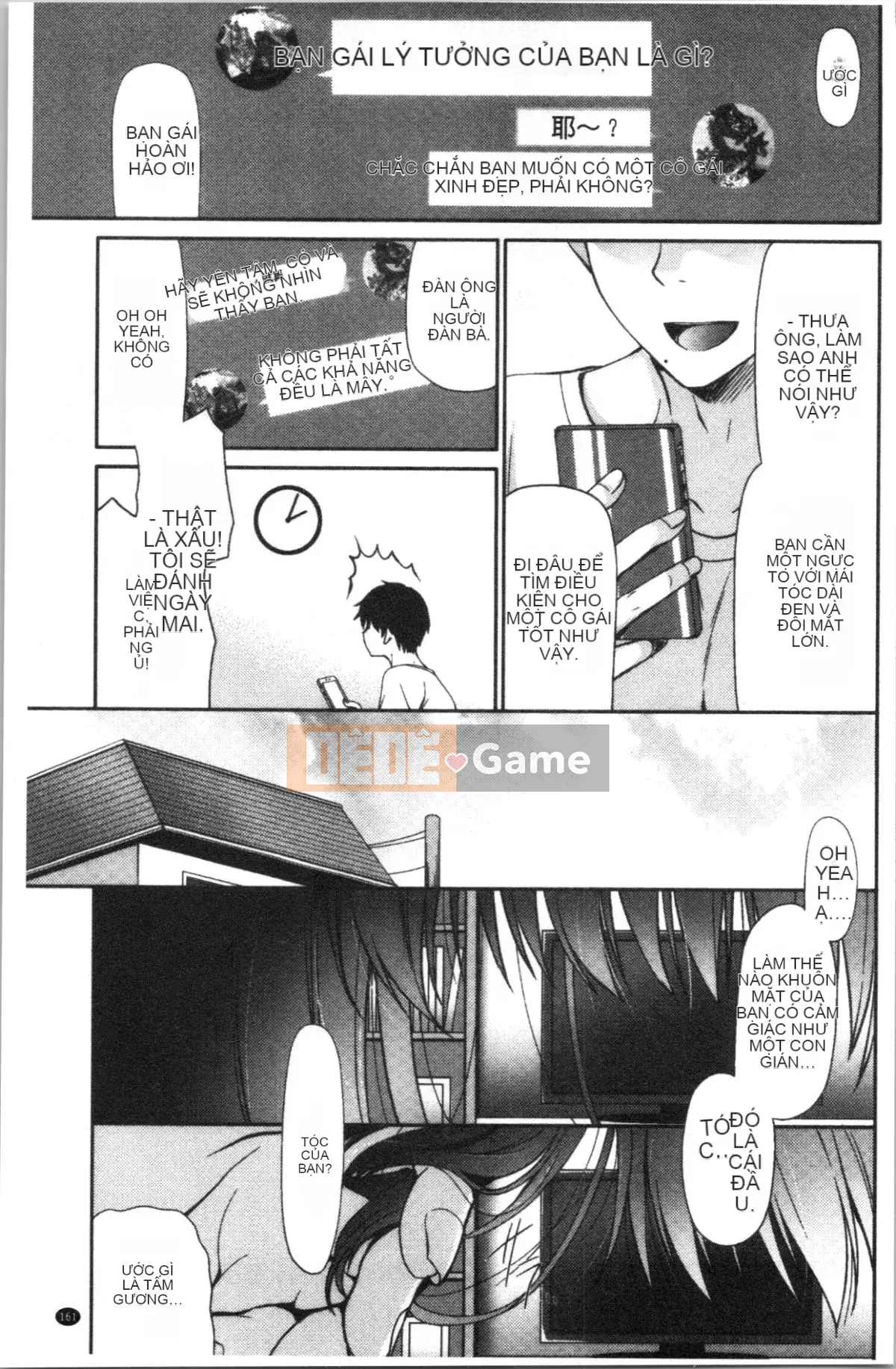 [4K Hankagumi][Ryuuki Yuumi] Onee-san ngực bự mềm mại