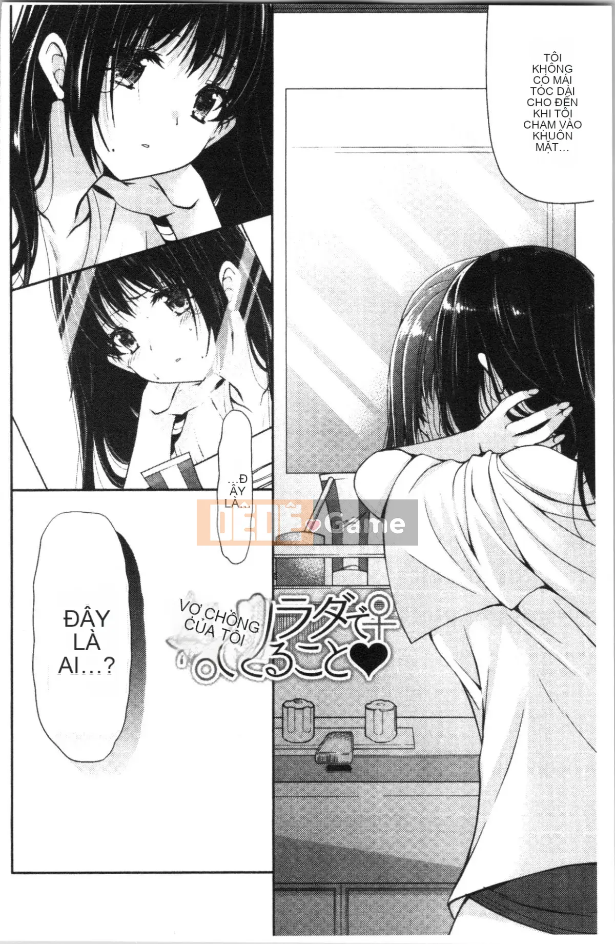 [4K Hankagumi][Ryuuki Yuumi] Onee-san ngực bự mềm mại