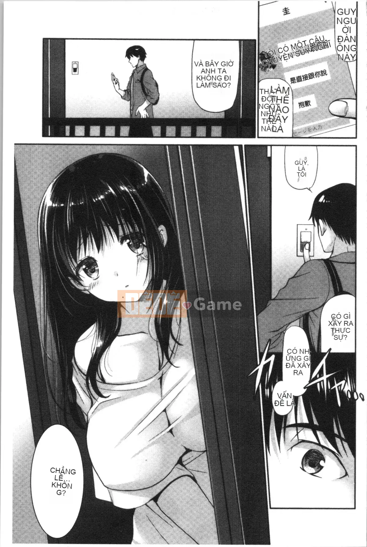 [4K Hankagumi][Ryuuki Yuumi] Onee-san ngực bự mềm mại