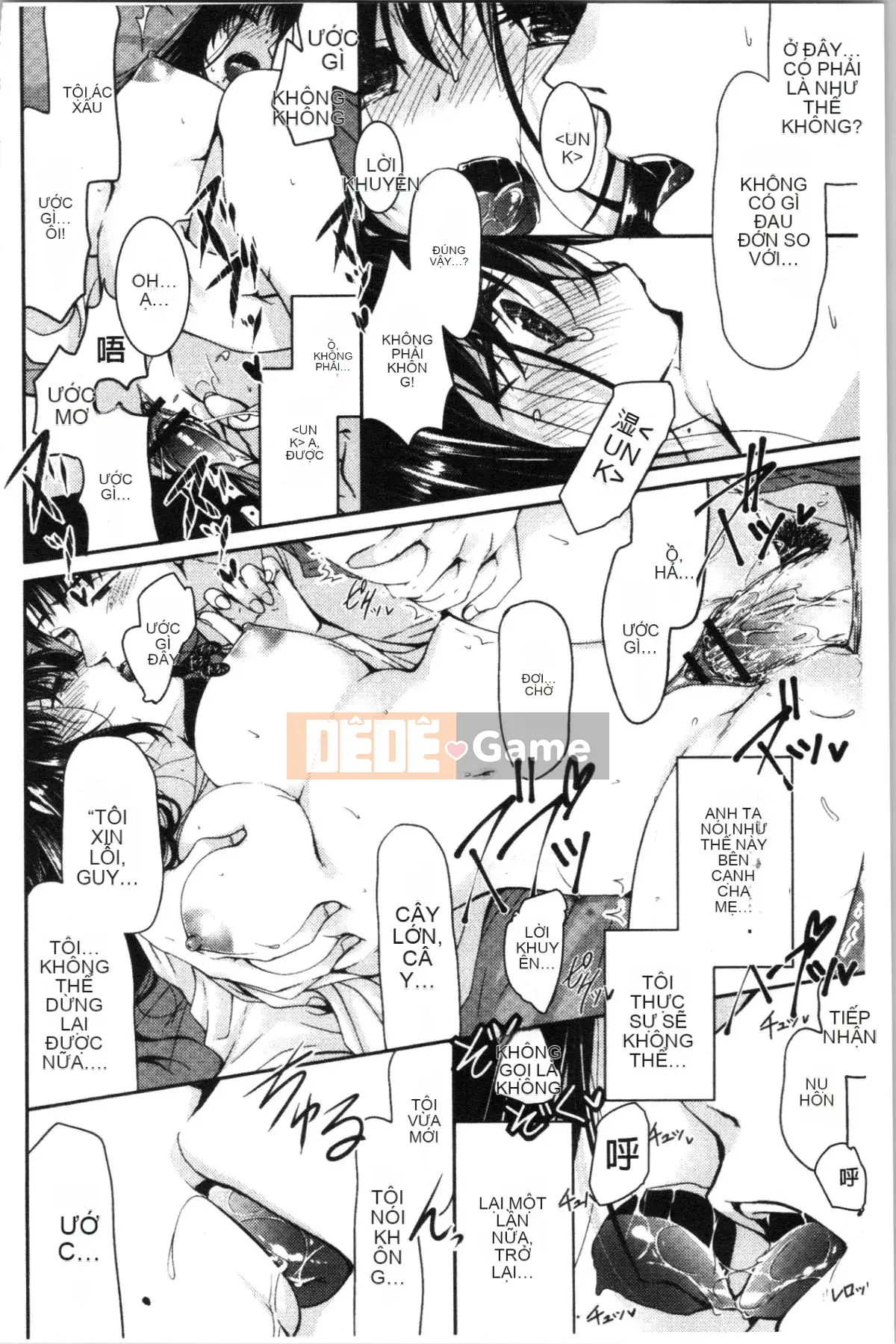 [4K Hankagumi][Ryuuki Yuumi] Onee-san ngực bự mềm mại