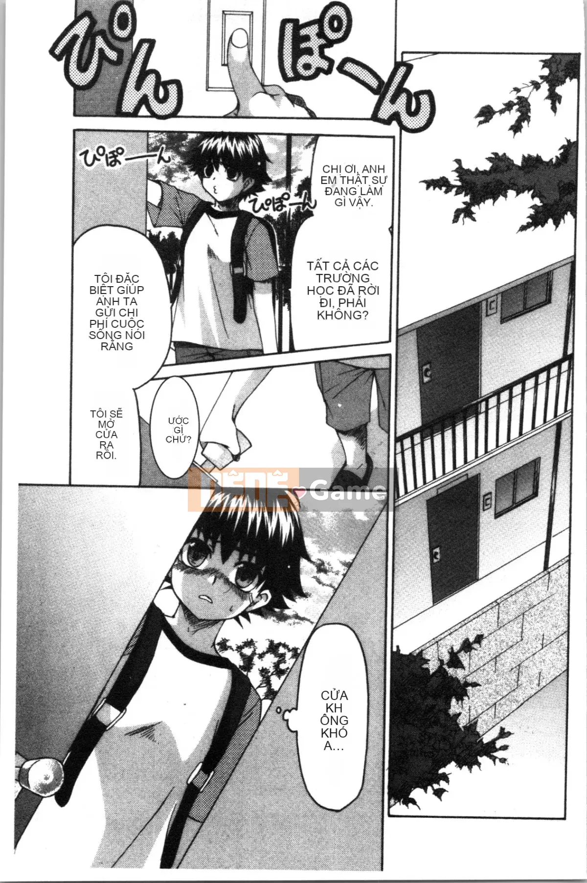 [4K Hankagumi][Ryuuki Yuumi] Onee-san ngực bự mềm mại