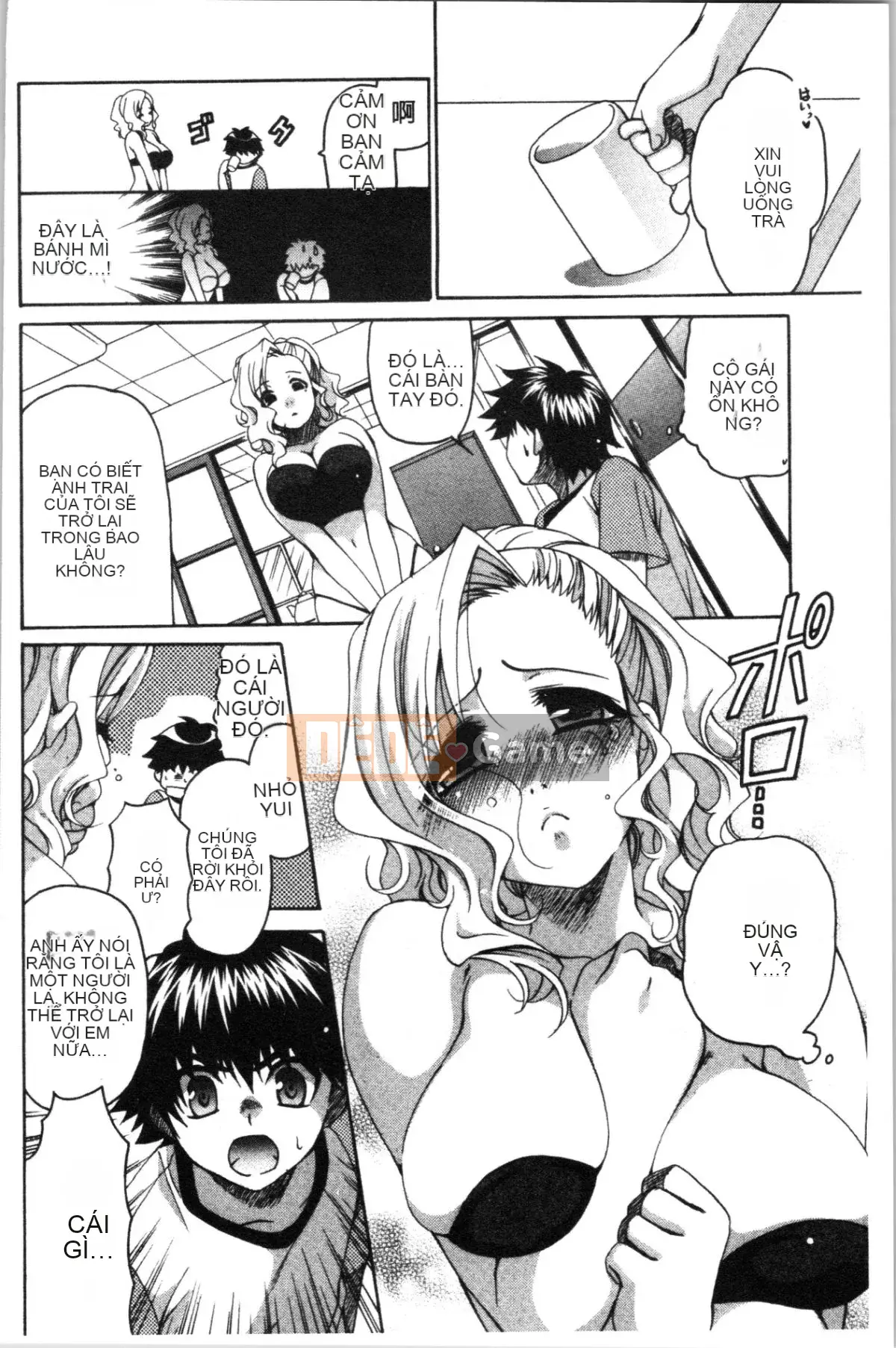 [4K Hankagumi][Ryuuki Yuumi] Onee-san ngực bự mềm mại