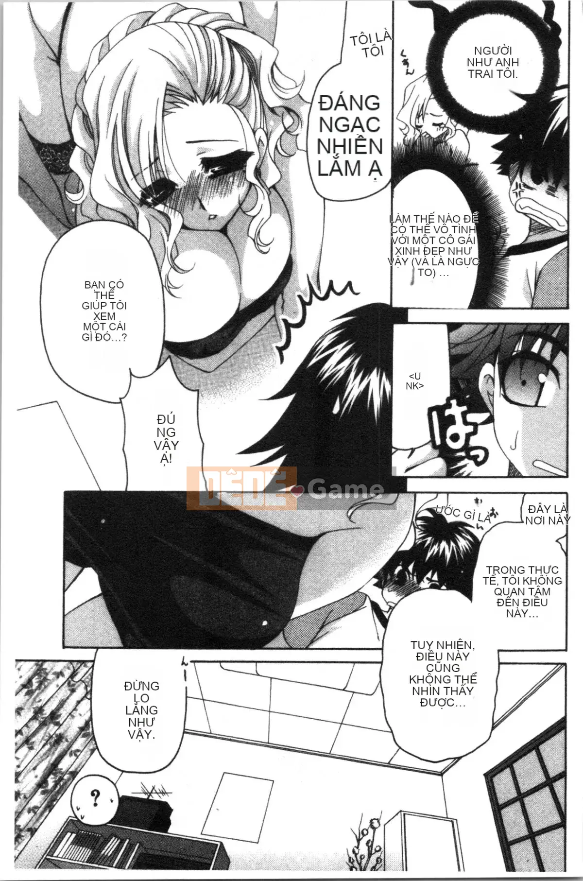 [4K Hankagumi][Ryuuki Yuumi] Onee-san ngực bự mềm mại