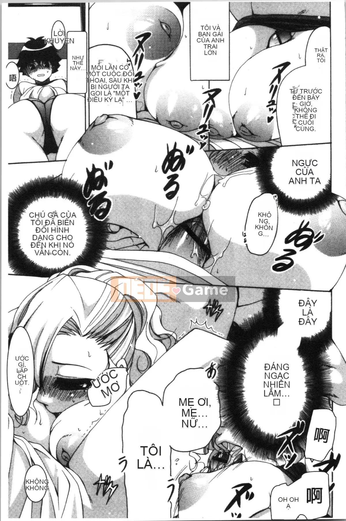 [4K Hankagumi][Ryuuki Yuumi] Onee-san ngực bự mềm mại