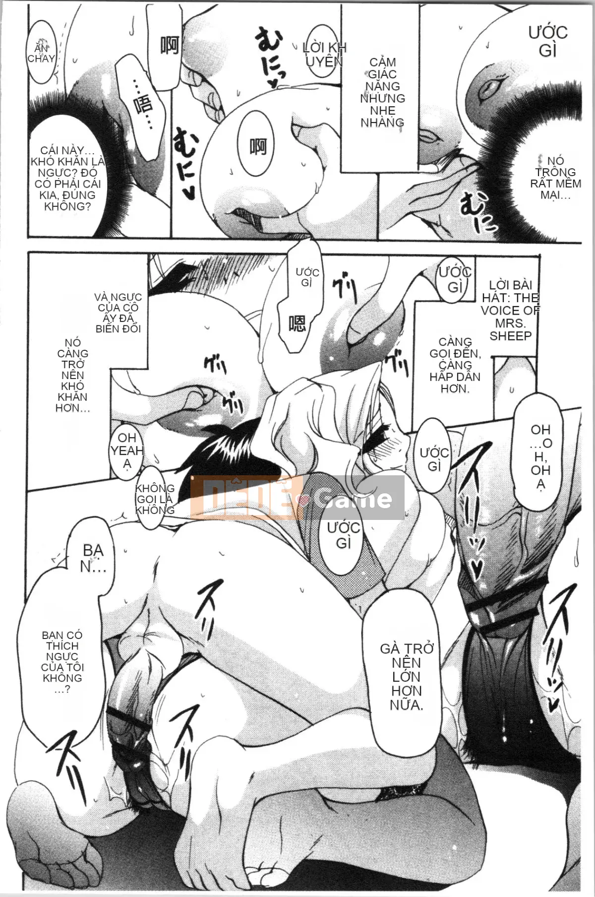 [4K Hankagumi][Ryuuki Yuumi] Onee-san ngực bự mềm mại