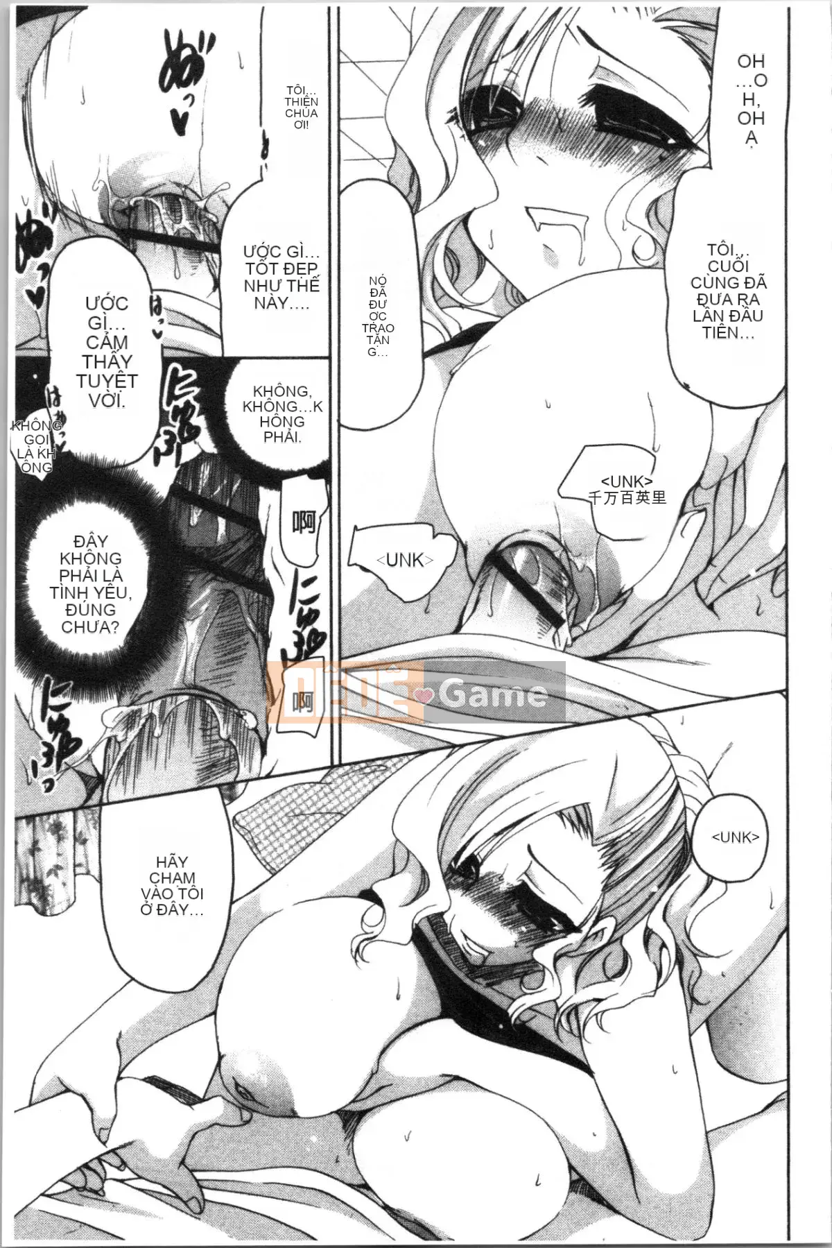 [4K Hankagumi][Ryuuki Yuumi] Onee-san ngực bự mềm mại