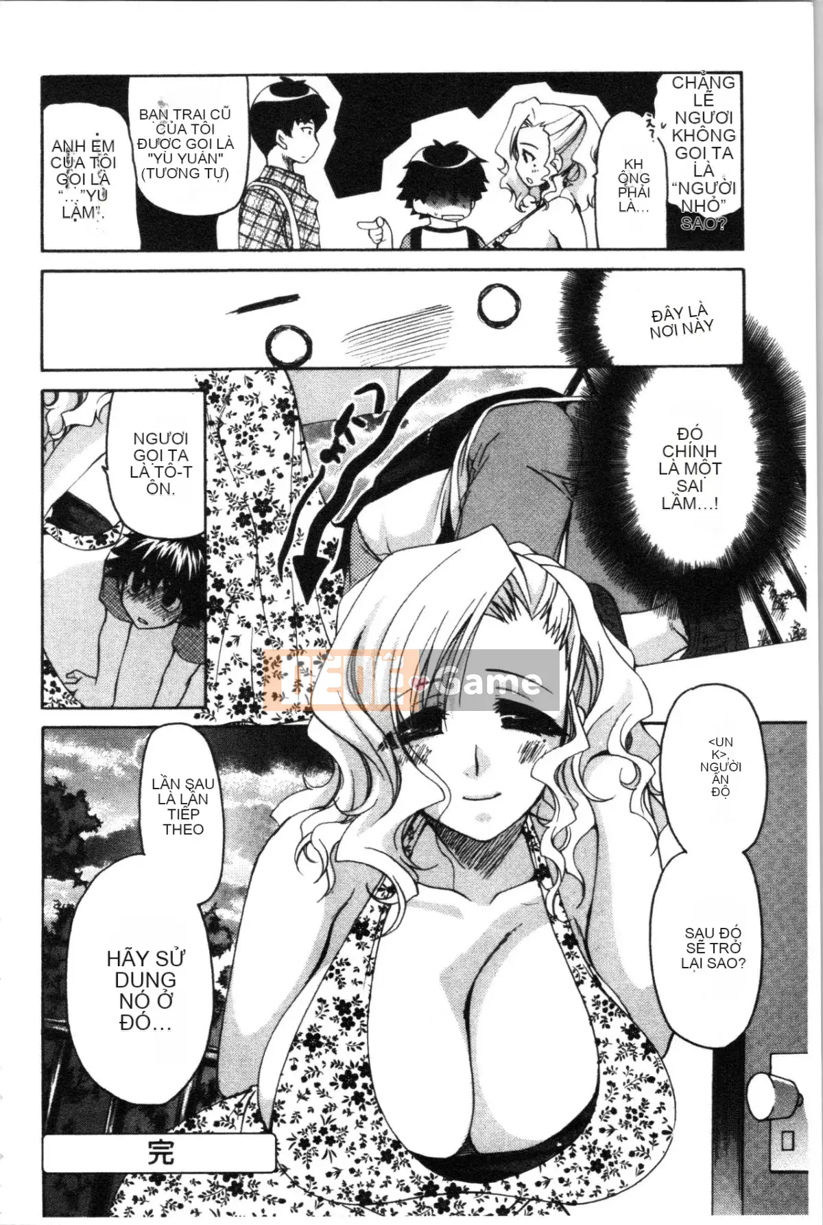 [4K Hankagumi][Ryuuki Yuumi] Onee-san ngực bự mềm mại